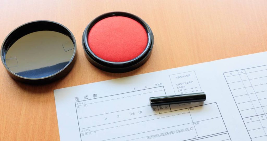 手に職がつく仕事の選び方|3つのポイント